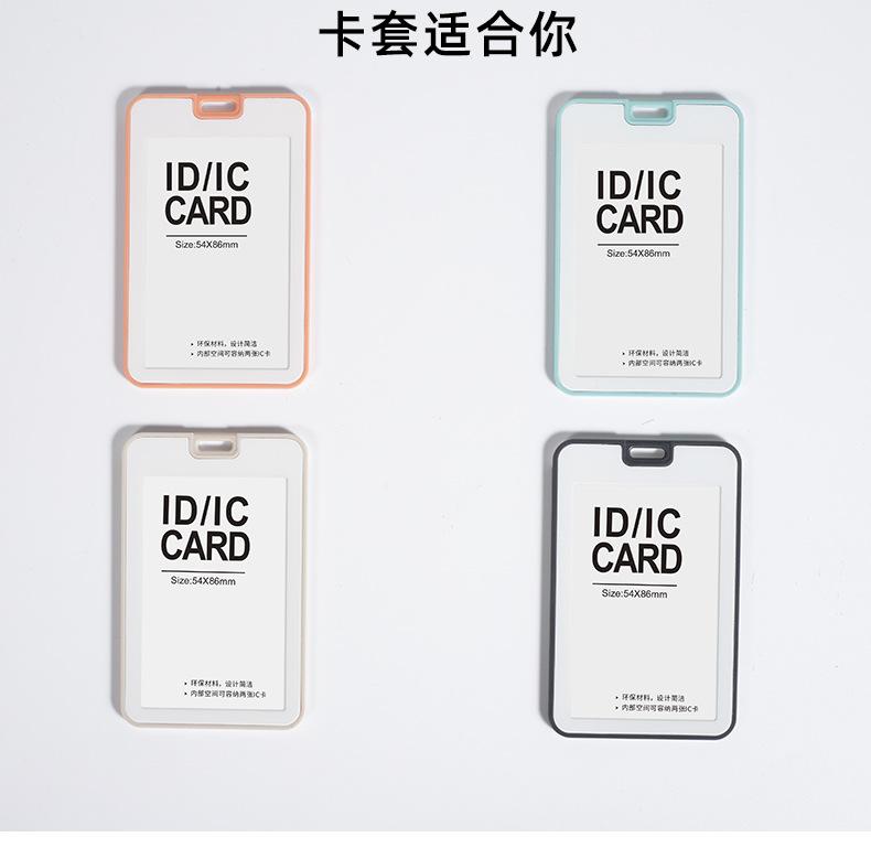 详情_13.jpg