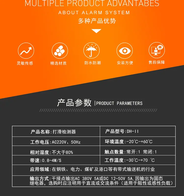 详情_02.jpg