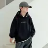 Sudadera con capucha para niño Estilo Primavera y Otoño 2026 Nueva Ropa de Otoño para Niños Estilo Coreano Niños Medianos y Grandes Prenda Base de Otoño Travieso Guapo