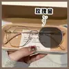 Gafas Personalizadas con Espejo Plano de Color Cambiante para Mujer, Alta Apariencia y Forma de Rostro poligonal, Anti-UV y Ópticas