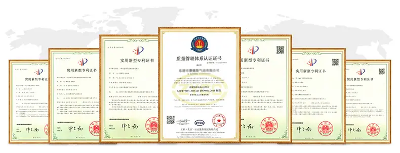 详情--第四版修改版本_17