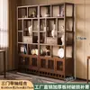 Estantería 2025 Nuevo Estilo Gabinete de Té Estante de Almacenamiento de Té Estética Dinastía Song Sala de Té No Madera Maciza Nuevo Estilo Chino Almacenamiento Exhibición