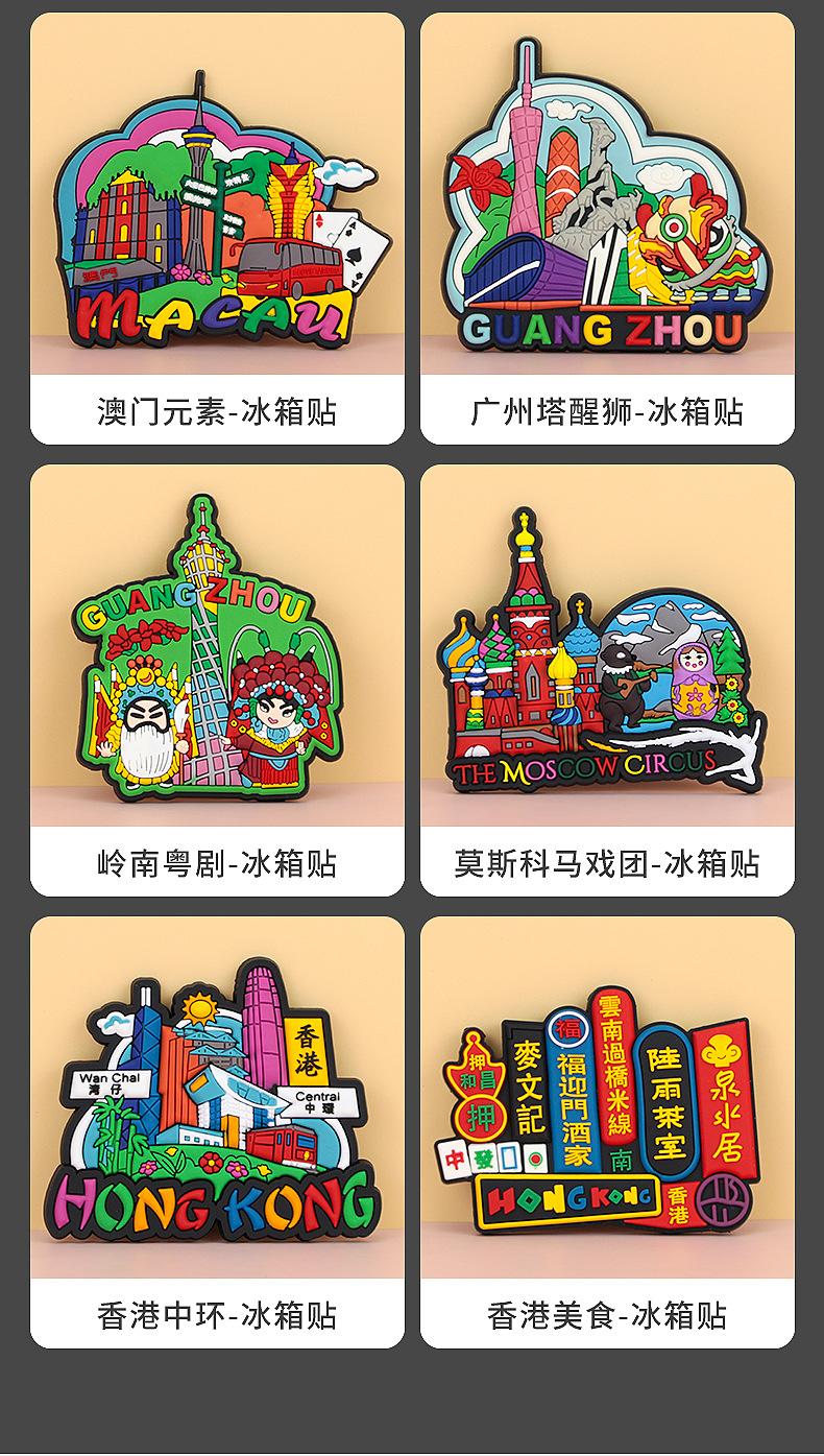 详情页_05
