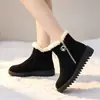 Botas de neve peludas engrossadas estilo coreano para mulheres, com sola grossa, antiderrapantes, com zíper lateral, botas curtas quentes, sapatos de algodão femininos, botas curtas de algodão