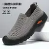 Nuevos Zapatos de Malla para Primavera y Otoño para Hombres de Mediana Edad, Zapatos de Malla Transpirables para Personas Mayores, Zapatos Cómodos sin Cordones, Tenis de Comercio Exterior Transfronterizo para Hombres