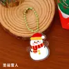 Adornos navideños de acrílico, bolsas de regalo, decoraciones para árbol de Navidad, colgantes lindos, llaveros de caricatura, regalos