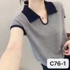 Camisa Polo de Tricô de Verão, Camiseta de Manga Curta com Gola Contrastante, Seda Gelada Respirável, Moderna, Elegante, Casual, Confortável e de Alta Qualidade