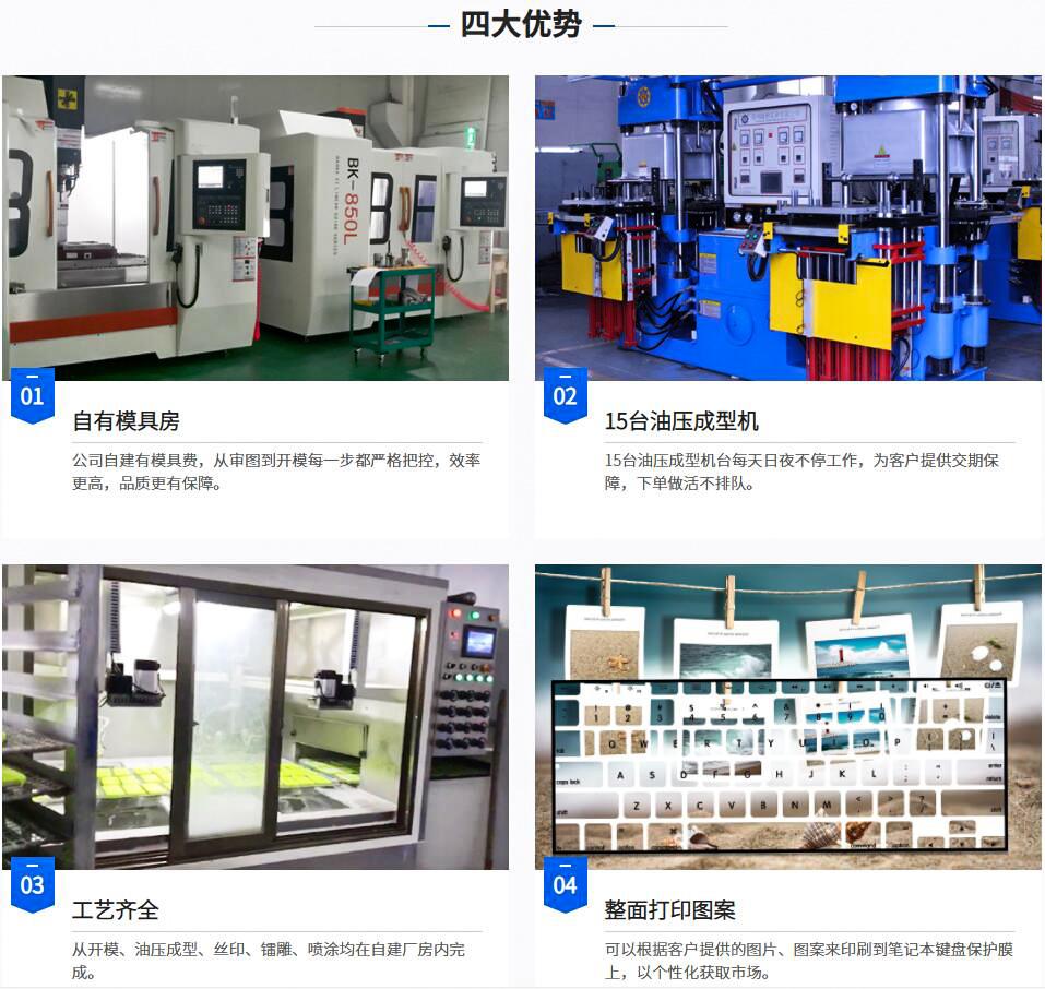 QQ图片20201211185000