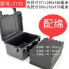 Caja de Herramientas Portátil Junlang Estuche Protector Engrosado Protección de Producto de Instrumento Equipo Caja Estanca Impermeable Personalización
