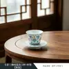 Taza de té Doucai con diseño de loto, una taza de té de cerámica de alta gama, ligera y lujosa para uso personal, con diseños pintados a mano, perfecta para disfrutar del té
