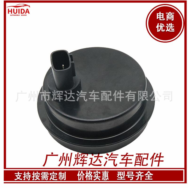 O1CN01HKrWRh1CykOiG5iX7_!!2209