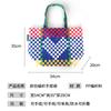 Bolsa de regalo bolso de mano bolsa tejida bolsa de regalo correa para el hombro portátil bolsa de compras piel de serpiente almacenamiento Alto sentido