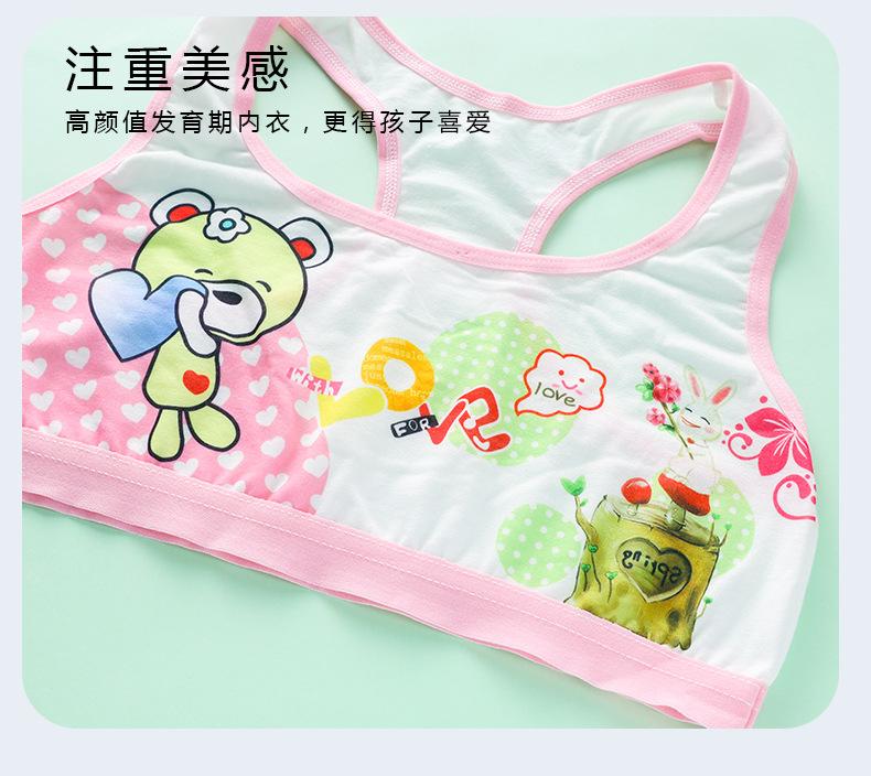 详情页 (16).jpg