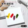 Pinza de Esponja para Uñas con Cuatro Garras de Acero Inoxidable para Recoger Piedras Preciosas, Circonitas y Diamantes; Bloque de Esponja Multifuncional