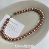Collar de perlas Shijia para mujer, elegante y ligero collar de cadena de lana vintage de lujo con cuentas de vidrio, cadena de clavícula con cuentas a juego para primavera y verano.