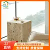 Travertino Bege Natural Cubos Pequenos Várias Peças Estilo Ins Janela de Canto Mesa de Centro Modelo de Design Quarto Pequeno Canto de Pedra Mesa Personalizada