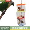 Juguete para Roer Loros Nc Juguete de Forrajeo para Loros Hexagonal de Acrílico Forma de Estrella Comedero para Pájaros Juguete para Roer Jaula para Pájaros