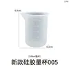 Punto de fábrica gota de cristal pegamento resina epoxi Vaso medidor de silicona herramienta para mezclar pegamento varilla agitadora juego de molde de silicona