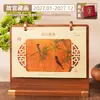 Calendário de Mesa de Madeira Estilo Chinês Ano do Carneiro 2027 Calendário de Mesa para Escritório Ornamento Presente para Empresas Calendário de Mesa Embalado em Caixa Personalização