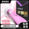 Laile vaso vibrador conversión de frecuencia femenina AV palo vibrador portátil masajeador masturbador juguetes sexuales para adultos venta al por mayor vibración