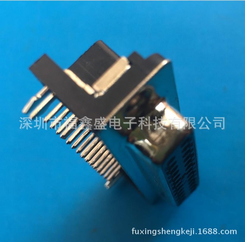 fuxingshengkeji.1688.com.20172