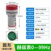 Indicador Luminoso Ad16-22Dsv Medidor Digital Mini LED de Voltaje y Corriente Indicador de Señal Digital 220V