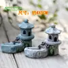 Decoraciones de Paisaje en Miniatura Estanque de Mesa Antiguo Rueda Hidráulica Molino de Piedra Pozo de Agua Aventador Mesa de Arena Tanque de Peces Adornos