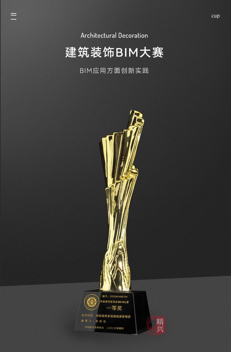 详情_01.jpg
