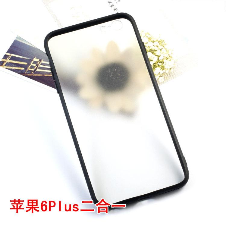 iphone6plus二合一4.jpg