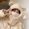 Gorro de punto con temática de oso para mujer, bufanda cálida, mascarilla, calentador de cuello todo en uno, gorro, protector de cuello tipo cúpula deportiva para mujer, estilo versátil