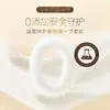 Lenço de Algodão Qingfeng Macio, 80 Folhas, Embossado, Sem Perfume, Papel Toalha Macio, Guardanapos, Lenços Faciais, Pacote Econômico Doméstico, Embalagem de Caixa