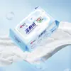 Papel Toalha Úmido Xinxiangyin 80 Peças para Limpeza da Área Íntima, Esterilização e Lenços de Limpeza, Frete Grátis para Xinjiang, Gansu, Ningxia e Qinghai