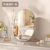 Espejo de maquillaje plegable estilo Ins para escritorio, mesa, hogar, dormitorio, tocador, espejo de tocador grande con sensación de alta gama, arte en hierro