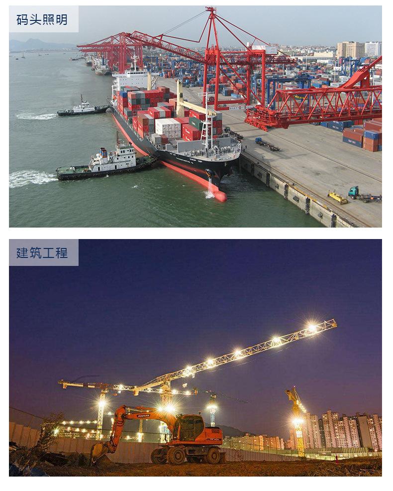 xingcai_11.jpg