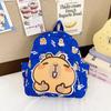 Transfronterizo 2024 Nueva Mochila Escolar para Niños Jardín de Niños Estudiantes de Primaria Gran Capacidad Impresa Capibara Bolso de Hombro