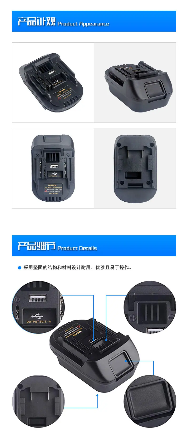 DM18M_04.jpg