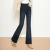 Pantalones de microcampana mullidos y elegantes para mujer 2026 Otoño/Invierno nuevo estilo de cintura alta elásticos de mezclilla jeans de corte ajustado versátiles de campana largos