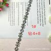 Nueva Cadena de Pedrería Borla de Encaje DIY Vestido de Boda Collar Accesorios para Cortinas Accesorios Cadena de Perlas Al por Mayor en Stock