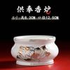 Traje de Buda de Cerámica Suministro de Agua para el Hogar Taza Delante del Buda Plato de Frutas para el Buda Quemador de Incienso Insertado Quemador de Incienso Interior Salón de Buda Shangxiang Taza de Ofrenda