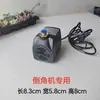 Máquina de Chaflanar Baldosas sin Polvo Bomba de Agua Máquina de Corte Bomba de Agua Circulante Núcleo de Bomba Máquina de Chaflanar Accesorios Universales