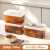 BNBSOficina Lonchera Contenedor de Sopa Apto para Microondas Material de Grado Alimenticio PP Refrigerar Congelar Multiusos