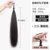 K-Estilo de Bolsa de Cabelo Autoenrolável Faixa de Cabelo Bola de Cabelo Cachos Tudo-Em-Um Cabelo Natural Simulado Fofo Volume de Cabelo