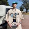 Verão Round Neck All-match Juventude Popular de manga curta moda novo estilo urbano moda padrão camiseta para homens