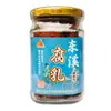 Tofu Fermentado Picante de Anis Dongxi 210g Especialidade de Chongqing Patrimônio Cultural Imaterial Tofu Fermentado Artesanal Pronto para Comer Fermentação Natural