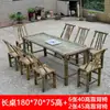 Cadeira de Bambu Antiga com Encosto, Banqueta Pequena de Bambu para Dançar, Mesa de Bambu e Rattan Trançada à Mão, Conjunto de Mesa e Cadeiras de Bambu para Exterior para Uso Comercial