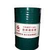 Great Wall 4637-1 Aceite Hidráulico Antidesgaste 46 # 68 # 100 # Hm Uso Industrial de Alta Presión 16Kg/200L