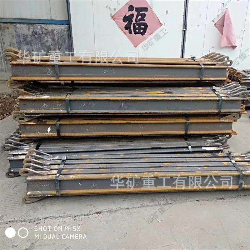 微信图片_20220302093449