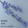 Materiales Florales Azul Cielo para Bodas, Flores de Seda, Arreglos Florales para Celebraciones de Bodas, Decoraciones Florales para Salones, Flores Decorativas Suaves para Techos, Flores para Pasillos