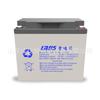Bateria UPS Redis Mf12-38/12V38Ah Emergência Médica Nova Incluindo Impostos e Frete