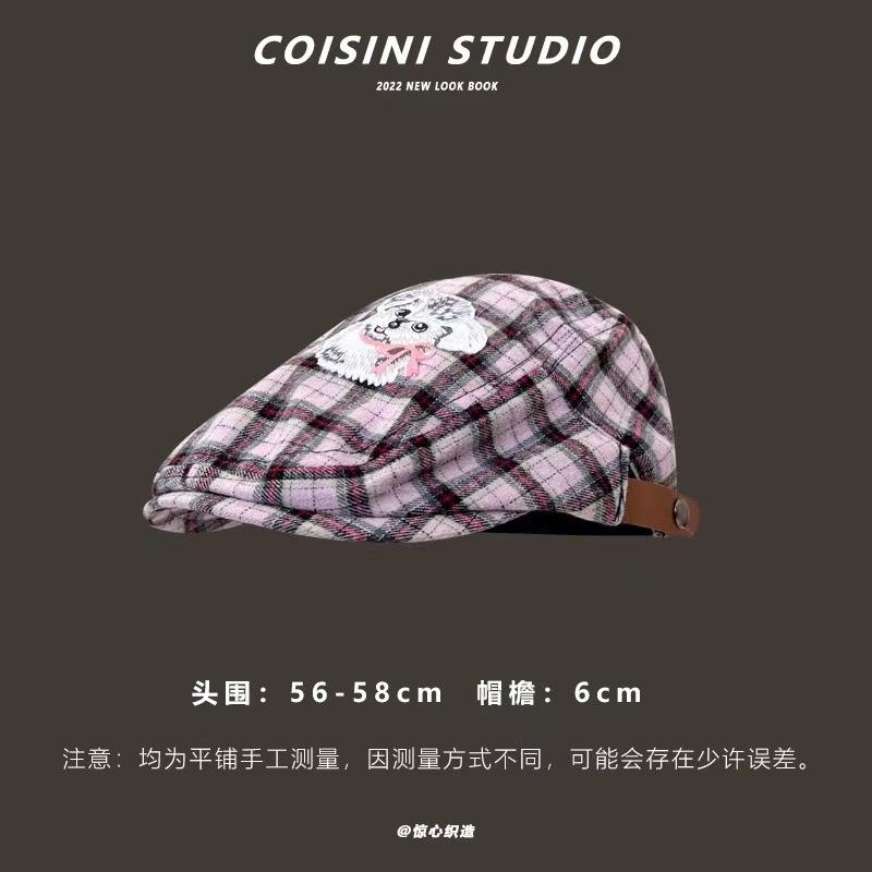 微信图片_20240320200121